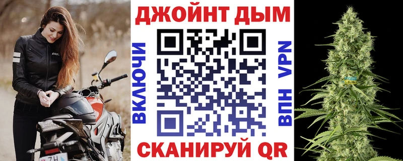 НБОМе Воркута