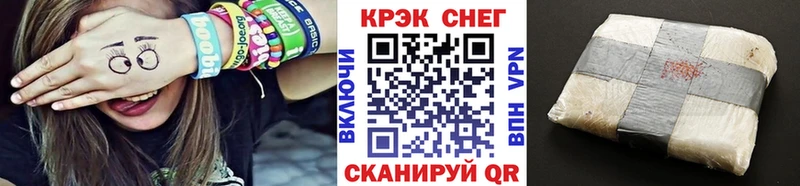 Кокаин Перу  что такое   Воркута 