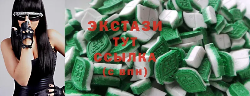 мега ссылки  Воркута  Ecstasy Дубай 