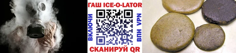 kraken ТОР  Воркута  ГАШИШ гашик 