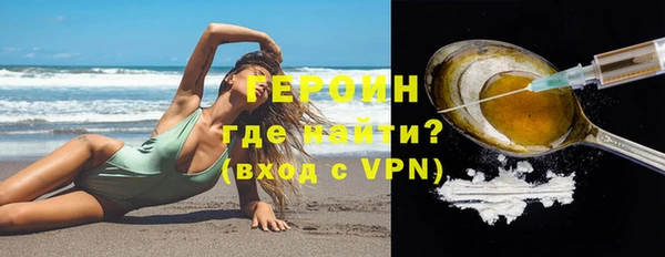 таблы Бородино
