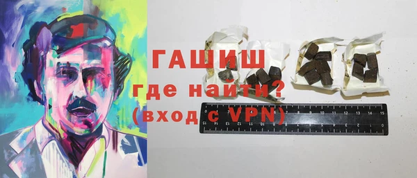 ешки Бугульма