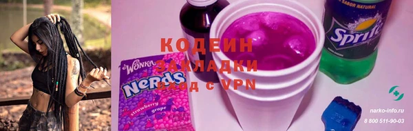 мдпв Бронницы