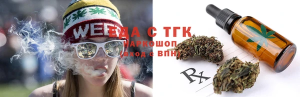 ешки Бугульма
