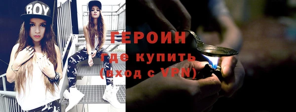 таблы Бородино