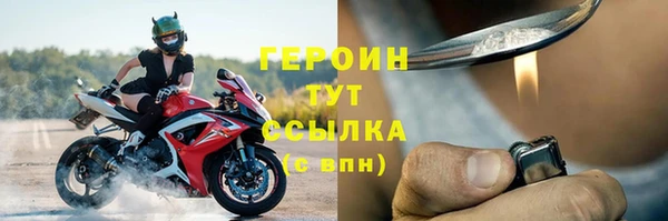 мдпв Бронницы