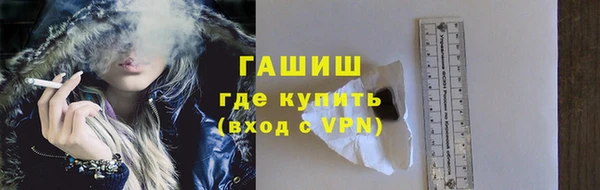 ешки Бугульма