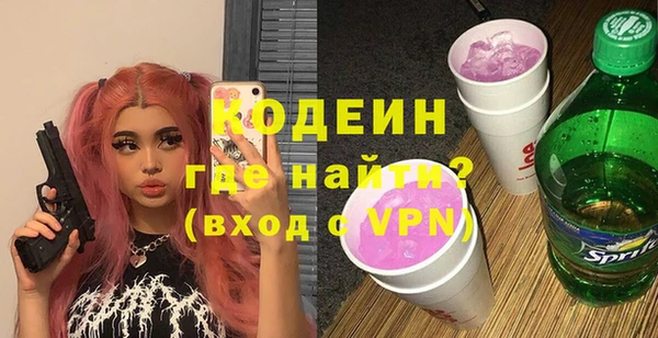 ешки Бугульма