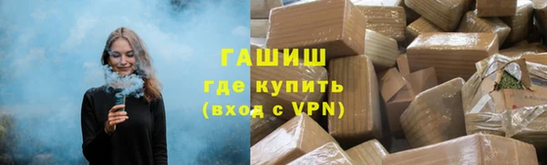 метадон Белоозёрский