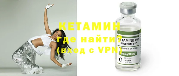 таблы Бородино