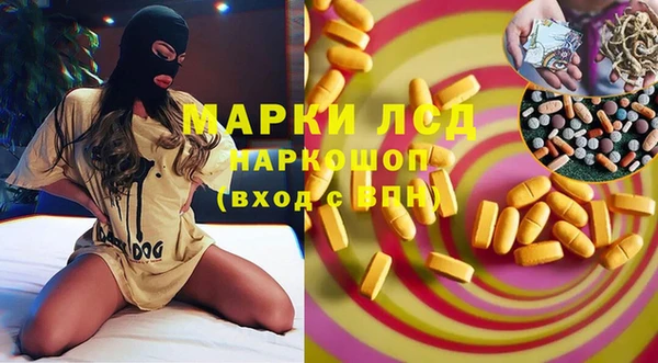 ешки Бугульма