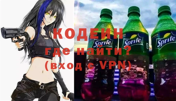 мдпв Бронницы