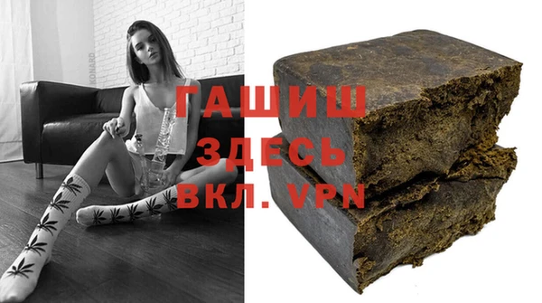ешки Бугульма