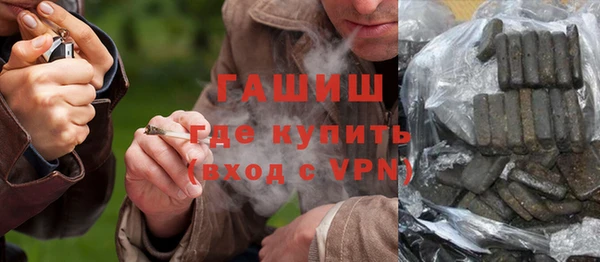 MDMA Premium VHQ Елизово