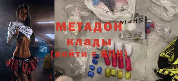 мдпв Бронницы
