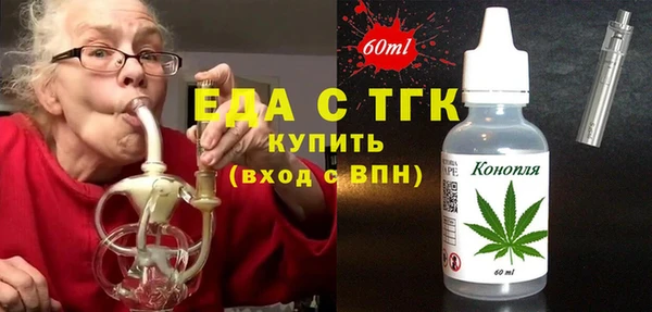 мдпв Бронницы