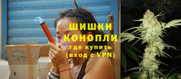 ешки Бугульма