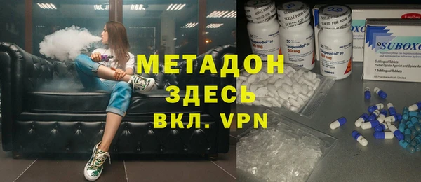 ешки Бугульма