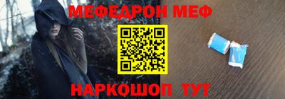 каннабис Берёзовский