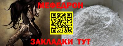 экстази Бийск