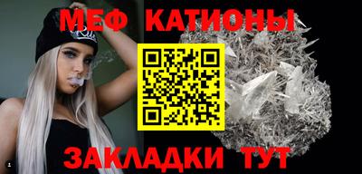 каннабис Берёзовский