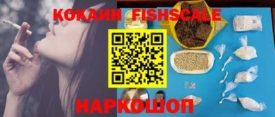 каннабис Берёзовский