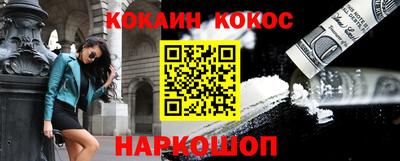 прущая мука Беслан