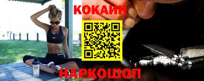 экстази Бийск