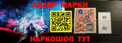 прущая мука Беслан