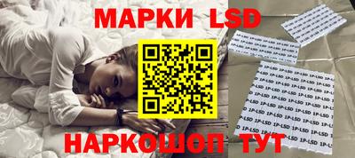 мефедрон Беслан