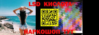 прущая мука Беслан