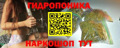 мет Гусев