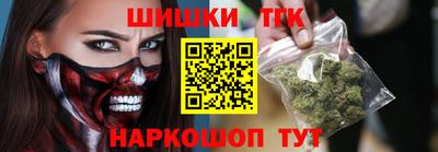 каннабис Берёзовский