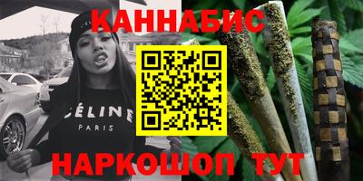 мефедрон Беслан