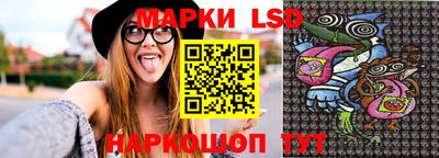 прущая мука Беслан