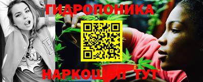 прущая мука Беслан