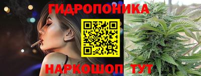 дживик Азнакаево
