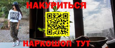 экстази Бийск