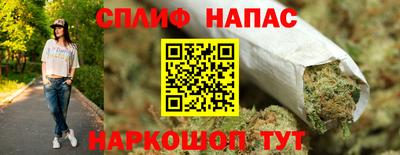 прущая мука Беслан