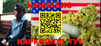 прущая мука Беслан