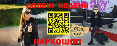 каннабис Берёзовский
