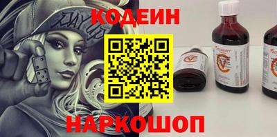 каннабис Берёзовский