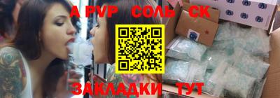 каннабис Берёзовский
