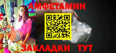 не бодяженный Берёзовский