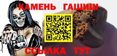 Альфа ПВП Бийск