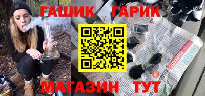 Альфа ПВП Бийск