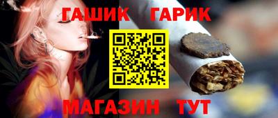 экстази Бийск