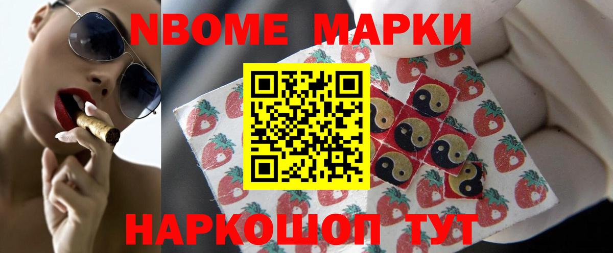 Лсд 25 экстази кислота  Воркута 