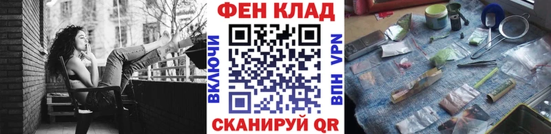МЕТАМФЕТАМИН Декстрометамфетамин 99.9%  Воркута 